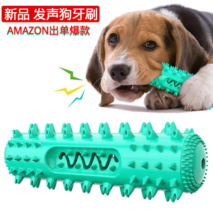 Amazon Pet Chew Toothbrush and Dental Ball Toy